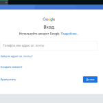 Screenshot #1 - MEmu эмулятор Android