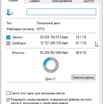 Screenshot #1 - Windows 10 Pro x64 22H2 19045.2670 by WebUser