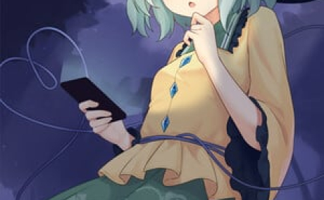 Halluci-Sabbat of Koishi