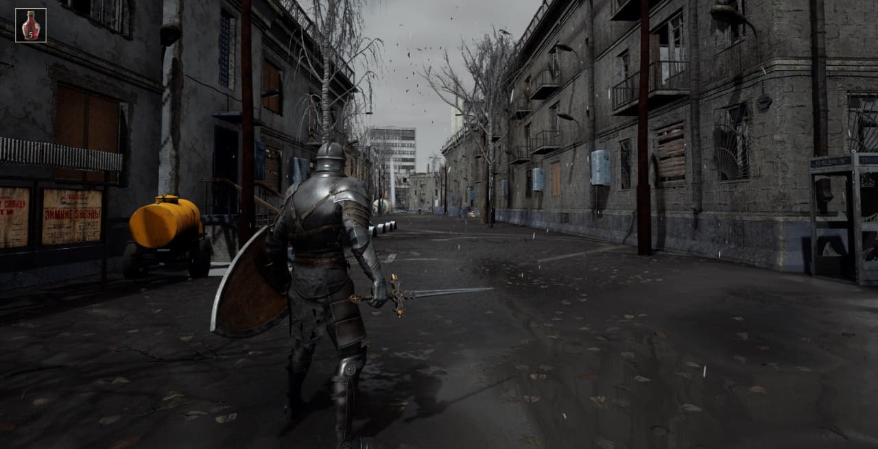 Screenshot #1 - Dark PGT