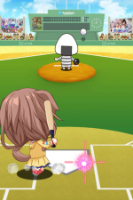 Screenshot #3 - Koro-san's Home "WAN!" Derby