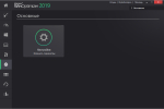 Screenshot #7 - Ashampoo WinOptimizer + Repack