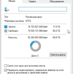 Screenshot #1 - Windows 10 Pro 22Н2 19045.2486 Stable by WebUser