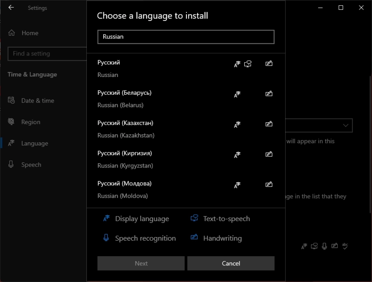 Screenshot #2 - Windows 10 Pro X-Lite 'Optimum 10' v4.11 (19045.3633)