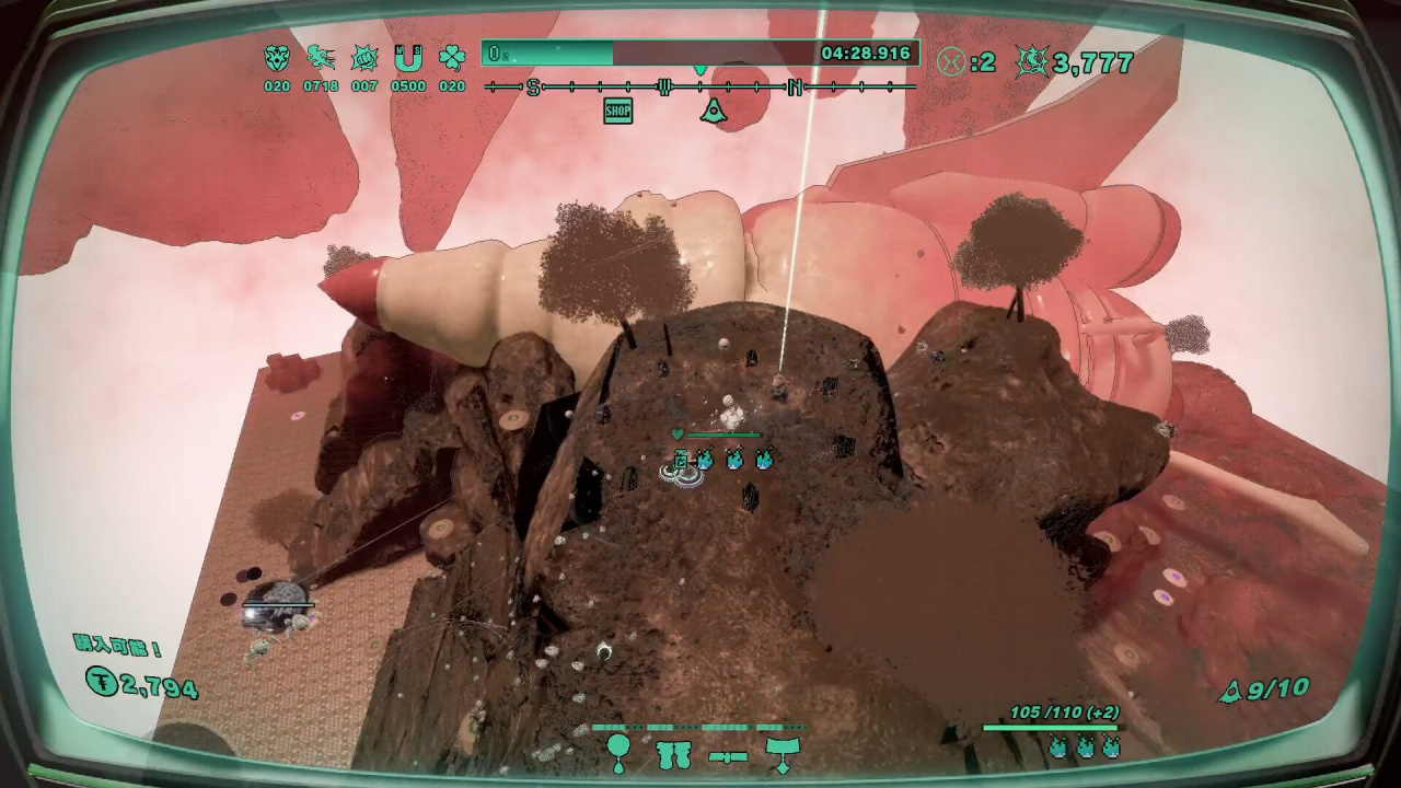 Screenshot #5 - Mythical Concept STARNAUT