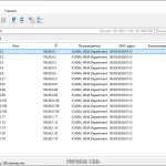 Screenshot #3 - Advanced IP Scanner 2.5 Build 4594.1