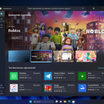 Screenshot #4 - Windows 11 Pro 22H2 22621.1413 Full March 2023