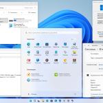 Screenshot #3 - Windows 11 25H2 4in1 Upd 10.2025 by OVGorskiy