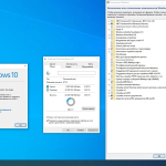 Screenshot #2 - Windows 10 Enterprise LTSC x64 Rus by OneSmiLe [19044.1706]