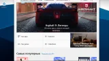 Screenshot #11 - Windows 10 21H2 Lite by Den (x64/x32-19044.1526)