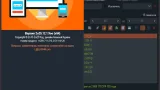 Screenshot #1 - Password Generator 2025.12.01.900