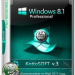 Сборка Windows 8.1 x86-x64 Professional KottoSOFT v.3 от Pro-Windows.net