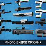 Screenshot #4 - ROBOT SUBDOLOUS IREFUL INBREAK 2.53.32