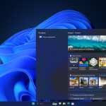 Screenshot #4 - Windows 11 Pro 23H2 Build 22631.5624 Full Июль 2025