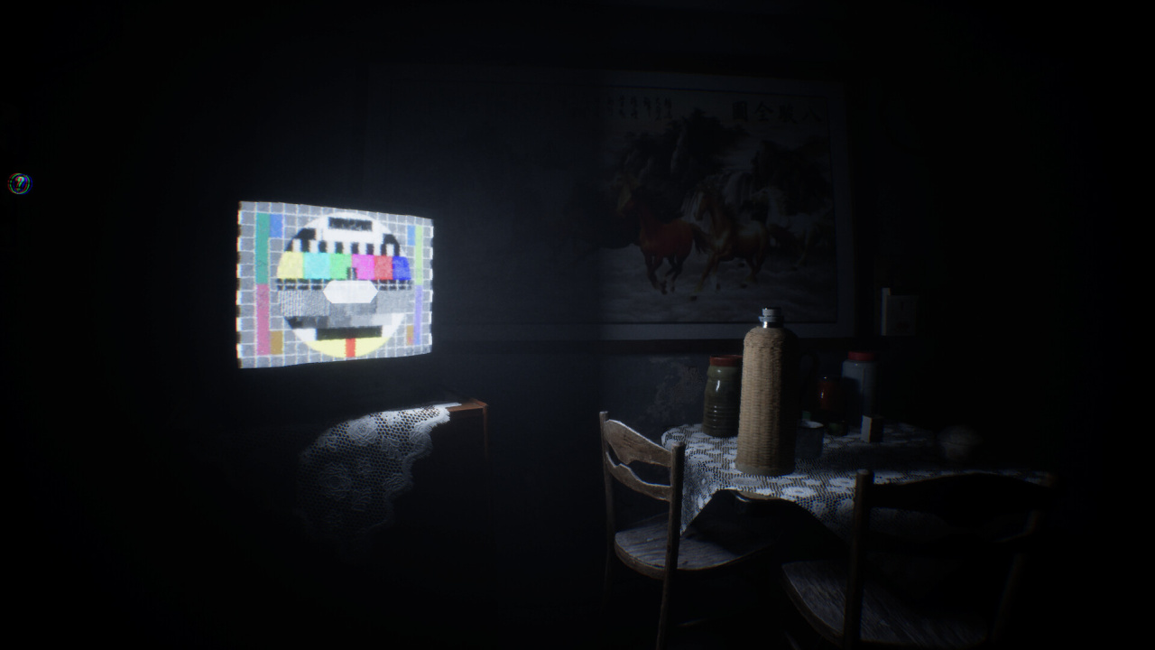 Screenshot #11 - Dread Flats