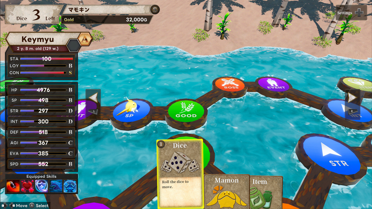 Screenshot #3 - Mamon King