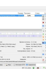 Screenshot #1 - qBittorrent