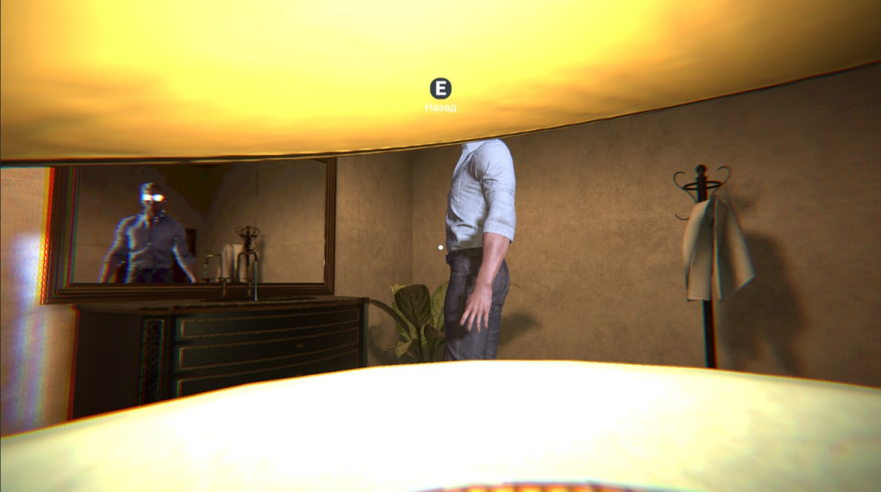 Screenshot #10 - Take Me