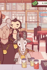 Screenshot #11 - Good Pizza, Great Pizza