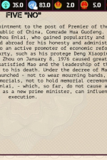 Screenshot #5 - China: Mao's legacy