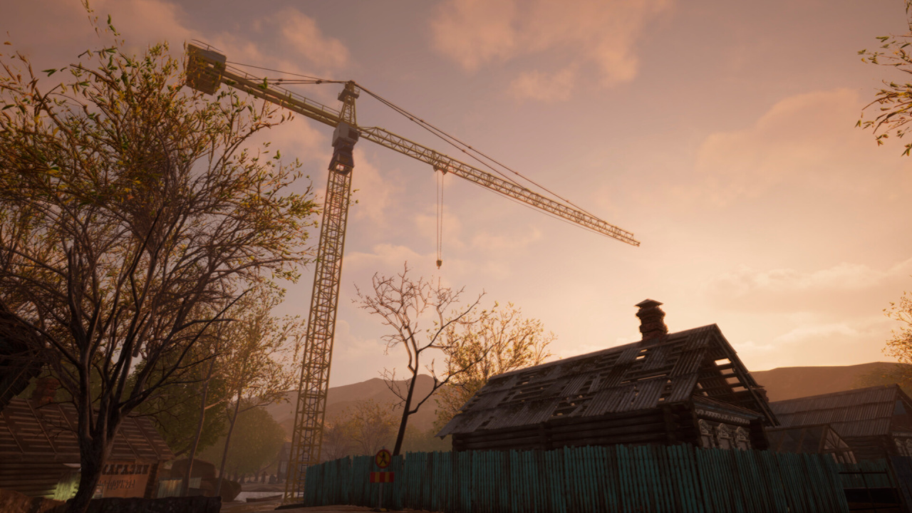 Screenshot #1 - YetiParty