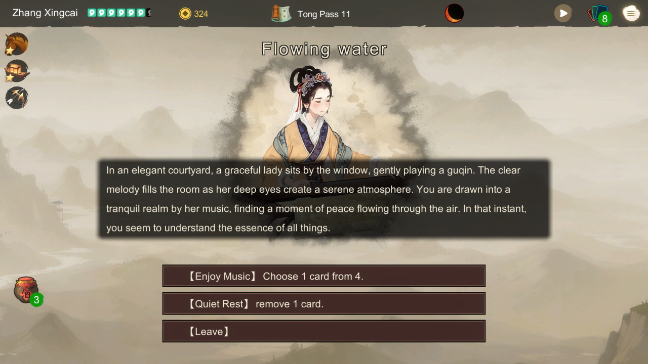 Screenshot #8 - Three Kingdoms: The Blood Moon