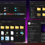 Screenshot #6 - Windows 11 x64 Ru 21H2 4in1 Upd 03.2022 by OVGorskiy