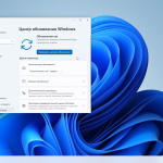 Screenshot #6 - Windows 11 Pro 22H2 build 22621.675 Del Apps by WebUser