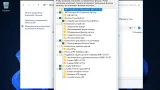 Screenshot #20 - Windows 11 Build 22000.100 (Dev) Compact & FULL