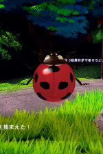 Screenshot #5 - 6days