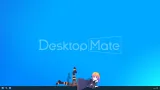 Screenshot #6 - Desktop Mate