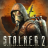 S.T.A.L.K.E.R. 2 Heart of Chornobyl v1.0 Plus 29 Трейнер