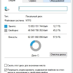 Screenshot #1 - Windows 10 Optima Pro 22H2 19045.4412 x64