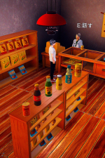 Screenshot #9 - 6days