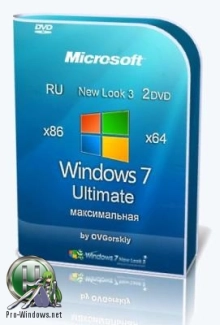 Windows 7 Максисмальная Ru x86-x64 SP1 NL3 by OVGorskiy® 03.2019 2 DVD