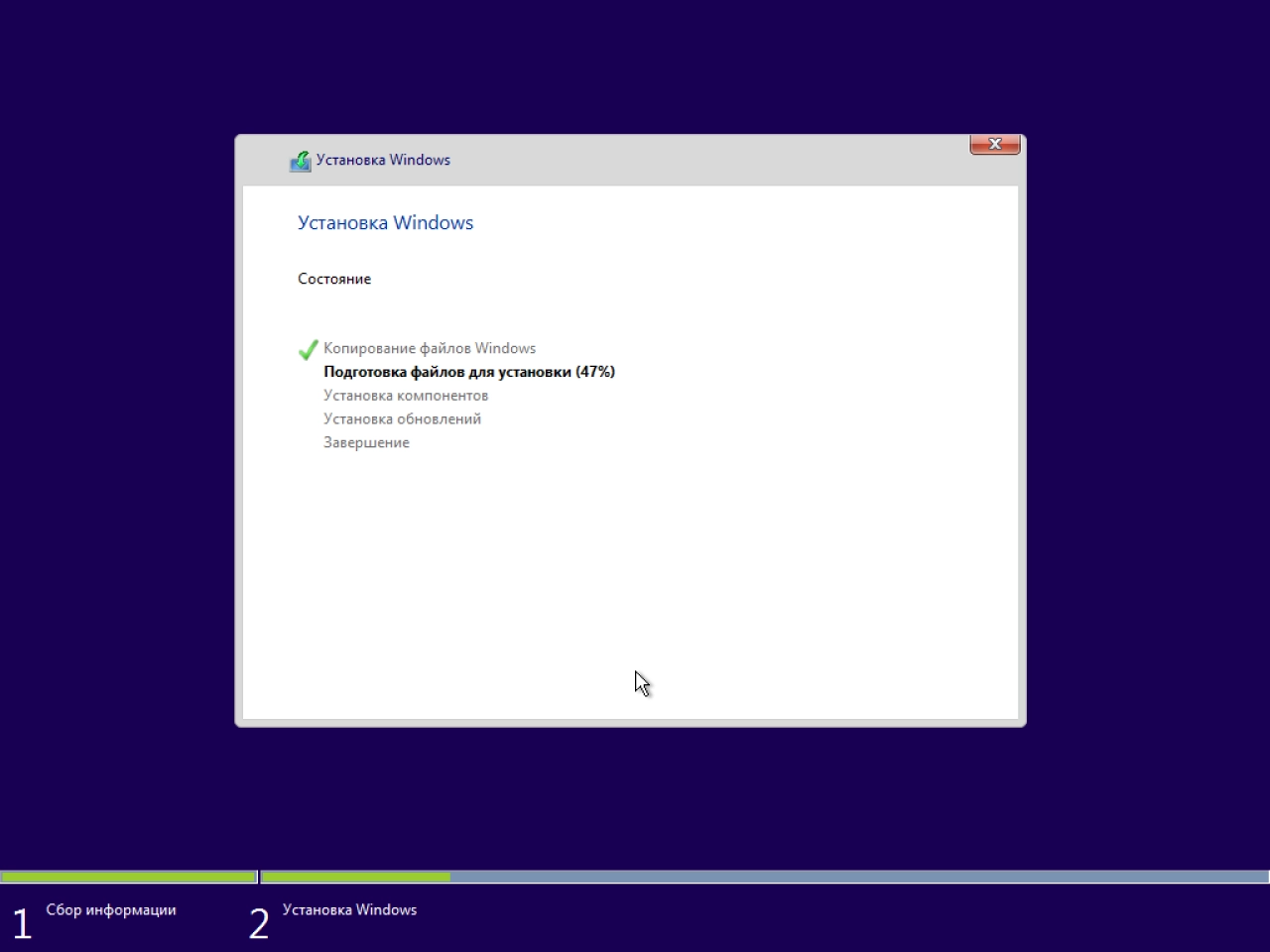 Screenshot #6 - Windows 10 Version 1607 (14393.2125) x86-x64 AIO