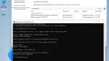 Screenshot #3 - Windows 11 Pro 21H2 22000.348 x64 by SanLex