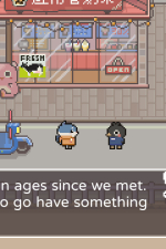 Screenshot #12 - Call of Boba