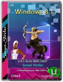 Windows 8.1 с обновлениями 6.3 (build 9600.19697) x86/x64 (24in2) Sergei Strelec