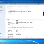 Screenshot #16 - Windows 7 SP1 x86 x64 AIO Release by StartSoft 05-2018