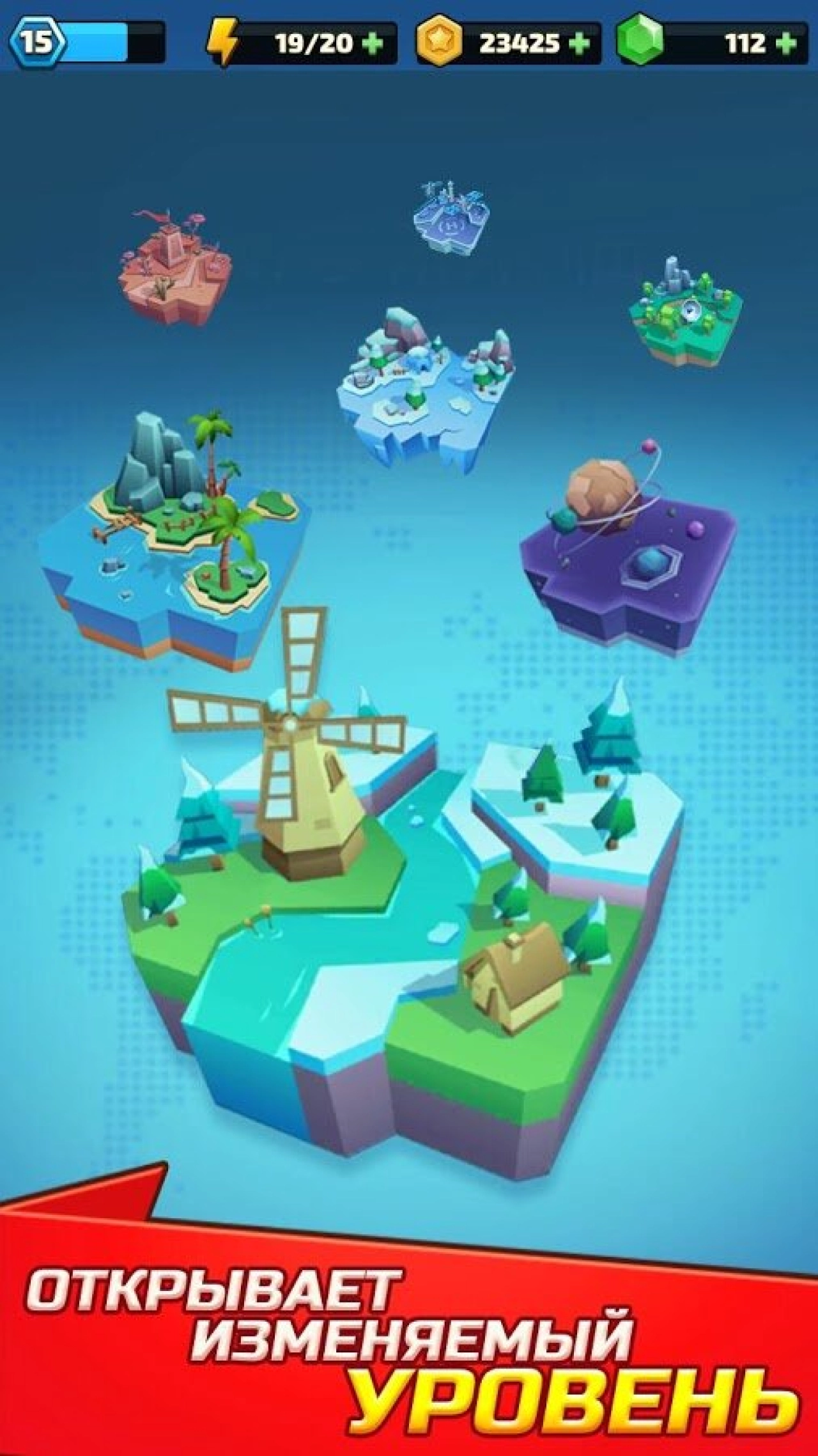 Screenshot #12 - WINWING 2.4.0