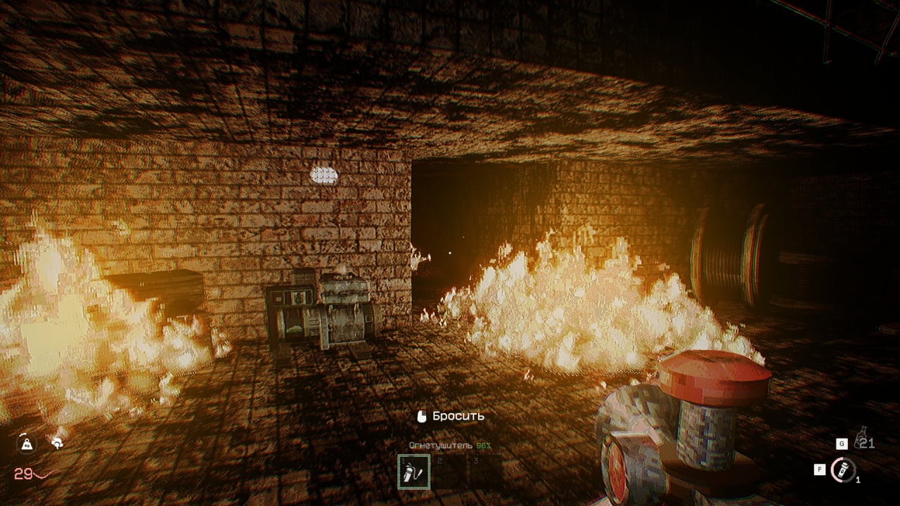 Screenshot #5 - KLETKA