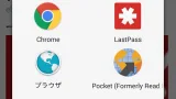 Screenshot #3 - BROWSER AUTO SELECTOR FREE 2.50C
