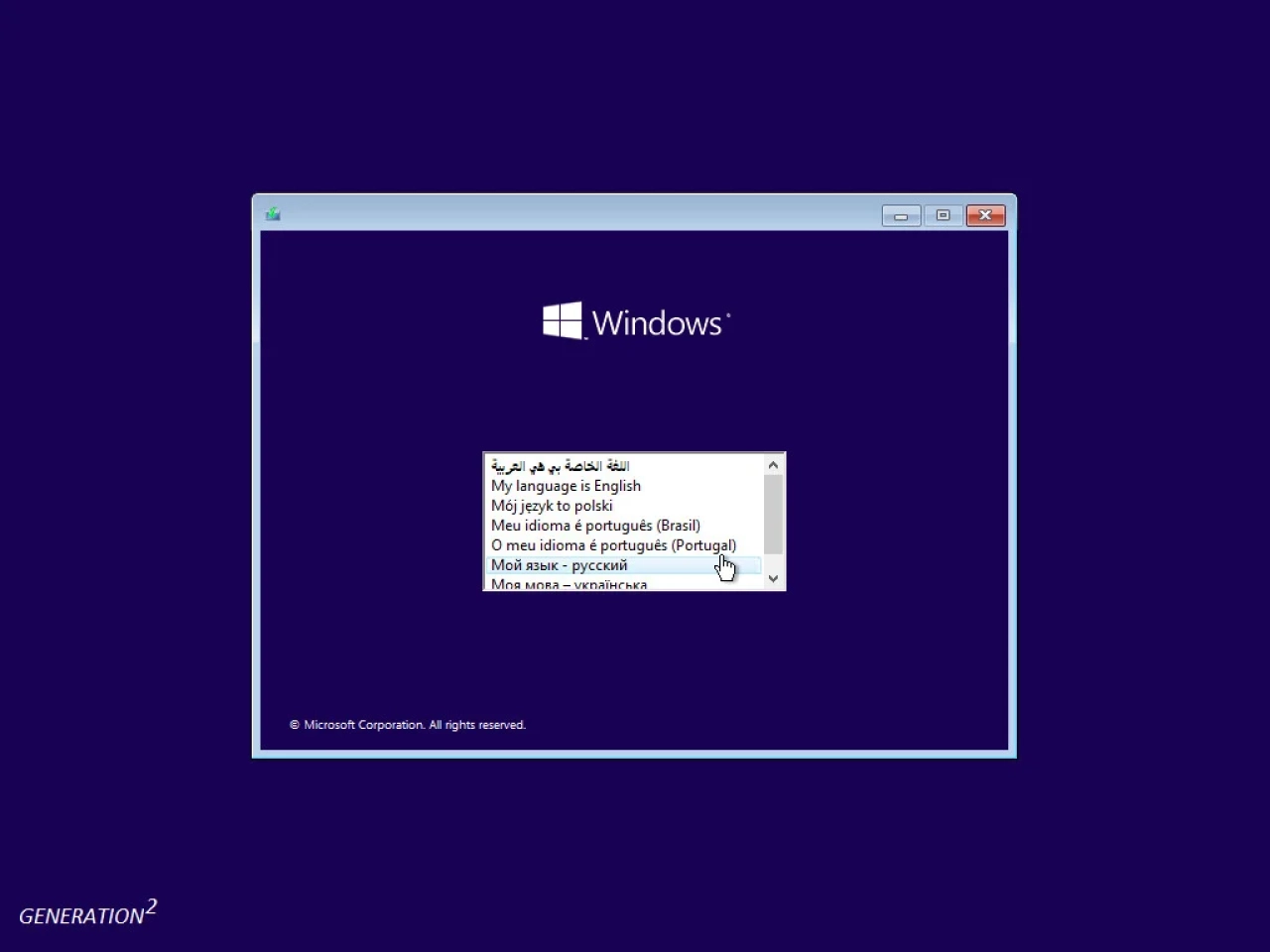 Screenshot #1 - Windows 10 Pro OEM 3in1 21H2.19044.1741 June 2022 by Generation2 (x64)