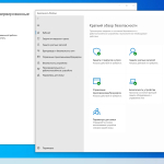 Screenshot #3 - Windows 10 Home 21H2 19044.1826 x64 by SanLex [Lite]
