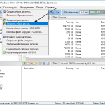 Screenshot #14 - Windows 11 Enterprise x64 Micro 22H2 build 25247.1000 by Zosma