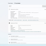 Screenshot #4 - Windows 11 22H2 x64 Rus by OneSmiLe [25247.1000]