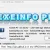Exeinfo PE 0.0.9.7 II — инструмент для анализа EXE и DLL файлов (приватный билд)