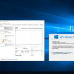 Screenshot #3 - Windows 10 для слабых ПК Enterprise LTSC 1809 Build 17763.5696