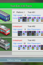 Screenshot #3 - Station Manager